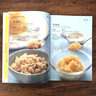 輔食每周吃什么 寶寶輔食跟我做 0~3歲寶寶輔食大全帶視頻  寶寶輔食教程書 0-3-6歲嬰兒寶寶輔食譜書 嬰兒輔食每周計(jì)劃書籍 曬單實(shí)拍圖