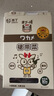 本丁高鈣鐵裙帶菜海帶菜海產(chǎn)干貨小顆粒獨立小包裝送寶寶嬰兒童食譜 裙帶菜2g*15包 曬單實拍圖