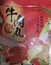 老德頭（LO TAK TOU）【汕農領(lǐng)鮮】手工馬鮫魚(yú)丸馬鮫肉丸800g潮汕特產(chǎn)魚(yú)丸火鍋丸料食材 曬單實(shí)拍圖