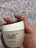 Olay/玉蘭油細(xì)滑活膚菁華霜50g 補(bǔ)水保濕滋潤 淡化細(xì)紋潤膚面霜女士護(hù)膚品中年媽媽保養(yǎng)面霜 曬單實(shí)拍圖