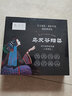 皙詩戀（XISHILIAN）烏發(fā)谷蠟染染發(fā)膏一洗黑補(bǔ)發(fā)色簡單無刺激自己在家植物染桃木棕色 天然黑 曬單實拍圖