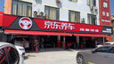 德國馬牌（Continental）汽車(chē)輪胎245/65R17 111H UC6 SUV XL適配吉普牧馬人 曬單實(shí)拍圖