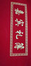 斯圖（sitoo）簽到本禮金簿婚慶用品創(chuàng)意禮金簿嘉賓提名冊(cè)簽到生日派對(duì)題名簿商務(wù)會(huì)議提名冊(cè) 記賬本 曬單實(shí)拍圖
