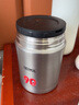 膳魔師（THERMOS）燜燒罐聯(lián)名款 寶寶輔食罐便攜防漏戶外男女辦公學(xué)生保溫飯盒悶粥 米老鼠 470ML TCLA-471DS(SBK) 曬單實拍圖
