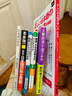 預售 語(yǔ)言選擇實(shí)用辭典 難讀漢字辭典 日文原版 難読漢字選び辭典 ことば選び辭典 學(xué)研辭典編集 曬單實(shí)拍圖