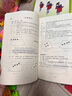 正版中國舞等級考試教材全套1-12級 北京舞蹈學(xué)院考級教材 幼兒童青少年舞蹈教學(xué)教程書(shū)籍 人民音樂(lè )出版社 中國舞考試教材書(shū)籍 中國舞等級考試教材第七級 修訂版 曬單實(shí)拍圖