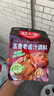 好人家五香味鹵料調(diào)料 鹵肉鴨脖雞爪方便調(diào)味品 120g 3-4人份 曬單實(shí)拍圖
