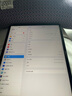 Apple 蘋果iPad Pro 2015/16/17系列2018款二手平板電腦 I款：iPad Pro17款12.9英寸256G 95成新 曬單實拍圖