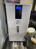 FEST壁掛開水機(jī)商用開水器冷熱雙溫步進(jìn)式全自動(dòng)電熱吧臺(tái)奶茶店專用全套設(shè)備可定時(shí)開關(guān)機(jī) 65L/H出水量-單溫-定時(shí)定溫/S35ML白色 曬單實(shí)拍圖