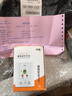仟特 空調(diào)漏電保護(hù)開關(guān) 32A柜機(jī)漏電保護(hù)器 2P 3匹漏保斷路器 曬單實(shí)拍圖