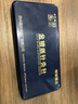 華佗牌 華佗牌 中醫(yī)金銀針 針灸針 金針銀針金針純銀針銀質(zhì)針金針 多規(guī)格可選毫針針灸針 禮盒 三金六銀 禮盒裝 曬單實拍圖