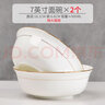 陶瓷保鮮盒保鮮碗三件套冰箱專(zhuān)用水果盒微波爐飯盒上班便當盒容器 金絲玫瑰骨瓷三件套 曬單實(shí)拍圖