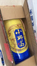 瑯琊臺 白酒 72度小瑯高75ml*4瓶純糧食酒原漿原酒高度白酒禮盒送禮白酒 72度 75mL 4瓶 廠家發(fā)貨 禮盒*1 曬單實拍圖