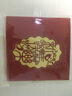 紙歐莉 教師節賀卡2025新款高級感3d立體賀卡創(chuàng  )意手工diy送男女老師感恩禮物生日祝福代寫(xiě)幼兒園 【立體賀卡】-向日葵- 曬單實(shí)拍圖