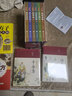 中醫(yī)書(shū)籍大全中醫(yī)六大名著全6冊(cè)黃帝內(nèi)經(jīng)全集正版本草綱目原版全套中醫(yī)基礎(chǔ)理論皇帝內(nèi)經(jīng)中醫(yī)正版金匱要略傷 曬單實(shí)拍圖