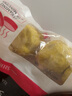 壹叔廣式早茶點(diǎn)心生鮮面點(diǎn)早餐包子糯米雞蝦餃燒賣小吃冷凍速食早餐 20個蝦仁豬肉燒麥500g 曬單實拍圖