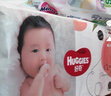 好奇（Huggies）鉑金裝紙尿褲男女通用金裝尿不濕超薄耐用嬰兒尿褲尾盤(pán)清貨 小碼S96片 曬單實(shí)拍圖