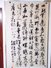 MAGTIGER圓形磁鐵強磁教學(xué)辦公吸鐵石繪畫(huà)強力磁扣彩色大號8個(gè)磁圖釘D29X38 1件=8個(gè)   顏色隨機 曬單實(shí)拍圖