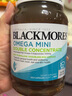 澳佳寶（Blackmores）雙倍迷你mimi魚(yú)油高純度超濃縮Omega3ultra深海魚(yú)油含DHA 雙倍迷你魚(yú)油400粒*3瓶 魚(yú)油 曬單實(shí)拍圖