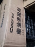 車仆（CHIEF）車仆柴油添加劑燃油寶除積碳清洗劑清理柴油防凝劑貨車專用過(guò)年檢 柴油添加劑24瓶整箱裝 曬單實(shí)拍圖