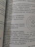 希賽 2026年軟考中級職稱嵌入式系統(tǒng)設計師精講視頻在線網(wǎng)課件模擬真題庫教材講義資料 嵌入式系統(tǒng)設計師 暢學班-有效期1年【精講視頻+電子資料+在線題庫】 曬單實拍圖