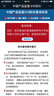 愛科技 愛科技 C414XLII XLS專業(yè)級大振膜人聲錄音有線麥克風(fēng)歌手錄音棚電容話筒 C414 XLS 曬單實(shí)拍圖