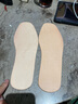賽芮牛皮鞋墊男吸汗防鞋墊夏季透氣皮鞋鞋墊加厚頭層真皮鞋墊厚款薄臭 牛皮平板黃色二雙裝）厚款3.0mm 41碼 曬單實(shí)拍圖
