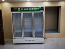 穗凌（SUILING） SL-1300商用無(wú)霜風(fēng)冷冰柜立式冷藏柜展示柜三門(mén)冷柜醫藥用藥品陰涼柜保鮮柜 曬單實(shí)拍圖