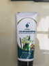 水仙 綿羊油皮革滋養(yǎng)膏 6件套 鞋油套裝  皮包皮衣皮沙發(fā)可用 棕色1管+黑色2管 曬單實拍圖