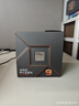 AMD 銳龍9 7900智酷版處理器(r9) 12核24線程 加速頻率至高5.4GHz 65W AM5接口 盒裝CPU 曬單實(shí)拍圖