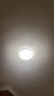飛利浦（PHILIPS） led吸頂燈圓形家用小臥室玄關(guān)陽(yáng)臺廚房衛生間走廊過(guò)道樓梯宿舍燈 24W(6500K白光)390mm 曬單實(shí)拍圖