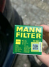 曼牌（MANNFILTER）空氣濾清器/空氣濾芯/空濾C31196適用路虎發(fā)現(xiàn)3/發(fā)現(xiàn)4/攬勝 曬單實(shí)拍圖