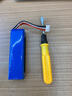 閃步 適用于JBL電池沖擊波2 charge3大容量FILP3Filp4/5戰鼓charge2+ JBL 沖擊波Charge3電池【超容版7000毫 曬單實(shí)拍圖