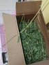 DR BUNNY兔子干草提摩西草提草 紫花苜蓿草 精品烘干牧草小麥草寵物兔子草 烘干紫花苜蓿草凈重500克 曬單實(shí)拍圖