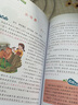 [老師推薦] 黃岡作文 小學(xué)生400字作文 小學(xué)生限字作文例文范文大全寫作指導(dǎo)優(yōu)美句子作文素材積累滿分作文 名師手把手教你寫出100分作文 曬單實拍圖