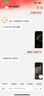 較洋適用蘋(píng)果iPadmini5耳機A2133耳塞入耳式有線(xiàn)A2125平板電腦通用麥 iPad mini5【圓孔】 白色 曬單實(shí)拍圖