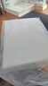 道頓 A4 PP/PVC/PET透明磨砂裝訂機(jī)膠片 標(biāo)書文件塑料膠圈鐵圈夾條裝訂 0.4mm厚 雙面磨砂 A4 50張/盒 曬單實(shí)拍圖