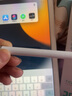 Apple/蘋(píng)果 iPad Air3/Air2/Air1/mini5/4/2 二手平板電腦 辦公 18款 128G WiFi版 充電器套裝 膜 殼 觸控筆 95成新 曬單實(shí)拍圖
