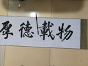 天天練（Tiantianlian） 仿宣紙1.4米水寫布加厚初學(xué)者書法練習(xí)速干水寫布 景泰藍(lán)空白水寫布1卷 曬單實(shí)拍圖
