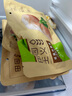 田園主義低脂雞胸肉面包糕點(diǎn)搭配熟食休閑零食高蛋白速食即食面包吐司健身 雞胸肉黑椒味50g*8袋 曬單實(shí)拍圖