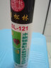 綠松林 121魚(yú)缸膠 酸性玻璃膠 粘魚(yú)缸漏水專(zhuān)用膠 水族箱水池漏水補縫補漏密封膠 300ml 白色 曬單實(shí)拍圖