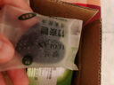 佳雪蘆薈保濕睡眠面膜80g夜間滋養(yǎng)修護緊致亮澤肌膚免洗正品 曬單實拍圖