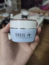 歐貝斯（obeis）水平衡溫和潤膚乳液持久補(bǔ)水保濕鎖水不油膩乳液女 水平衡補(bǔ)水潤膚乳液 100ml 曬單實拍圖