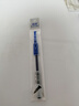 真彩 GR-009中性筆芯水筆芯0.5簽字替芯可配GP-009水筆 藍(lán)色20支一盒 曬單實拍圖