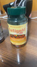 荷柏瑞（Holland&Barrett）葉黃素酯軟膠囊青少年成人護眼片胡蘿卜素保護視力英國進(jìn)口 100粒*3瓶裝 曬單實(shí)拍圖
