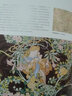 【精裝】 穆夏插畫集 mucha中文版畫冊(cè)書籍 阿爾豐斯穆夏原版歐美藝術(shù)大師手繪 曬單實(shí)拍圖