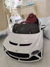 星辰皓賓利兒童電動(dòng)車(chē)四輪汽車(chē)男女小孩帶遙控搖擺玩具車(chē)可坐人寶寶童車(chē) 頂配白色四驅+獨立搖擺+皮座 曬單實(shí)拍圖
