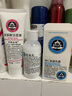 京衛(wèi)本草 蘆薈膠曬后補水保濕乳液 杏仁胎盤乳霜素50g 曬單實拍圖