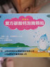 達因 蓋笛欣 復方碳酸鈣泡騰顆粒 1.5g*30袋 1盒 曬單實(shí)拍圖