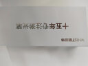 惠斯特A26激光筆綠光高亮遠射USB-Type-C充電售樓部沙盤(pán)指示教鞭 鐳射激光燈手電紅外線(xiàn)逗貓 A26黑-綠光【Type-C充電】 曬單實(shí)拍圖